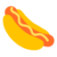 :hotdog: 🌭
