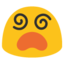 šµ šµ