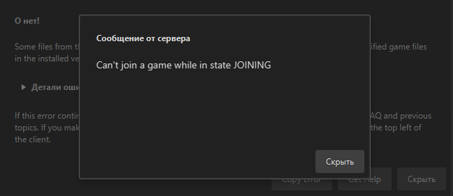 Скриншот 03-05-2021 135259.png