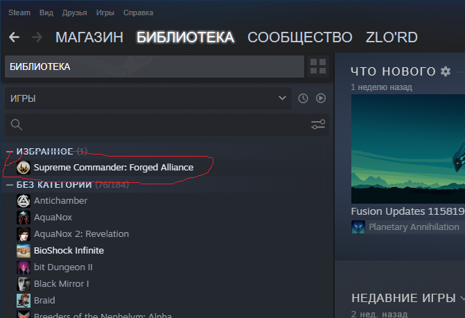 Screenshot_134.png
