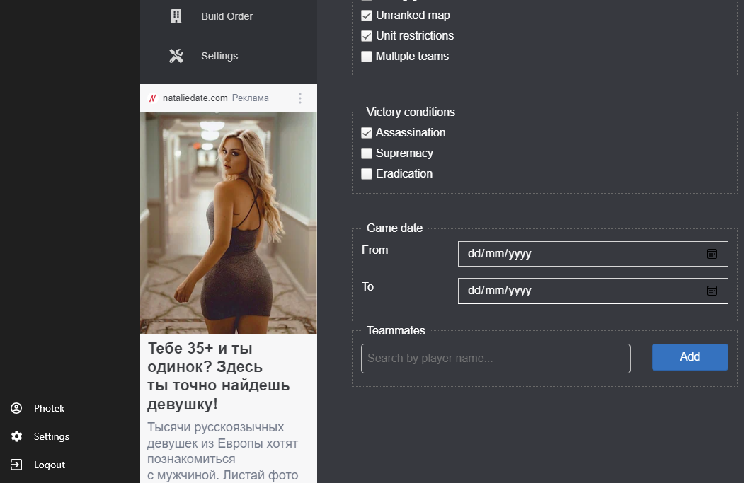 Screenshot 2022-05-03 100550.png