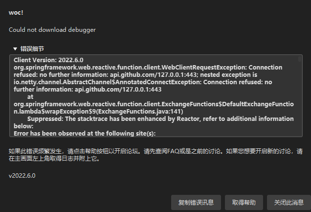 d829b275-c1fb-4af3-8a13-073af128ca5d-image.png