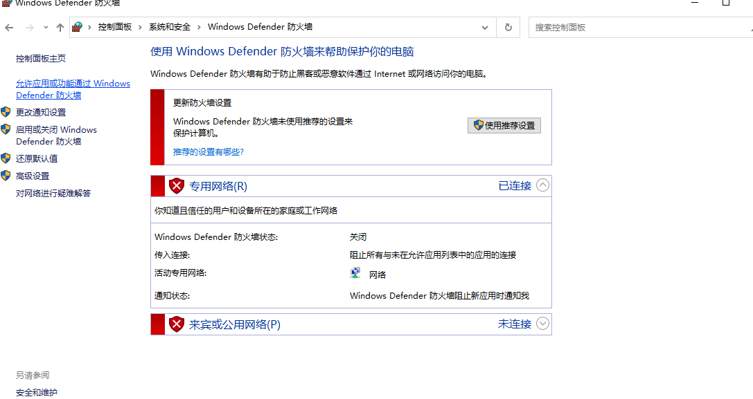fd08e1b7-be88-44da-b586-f927f7bf0f24-20220718082904.png