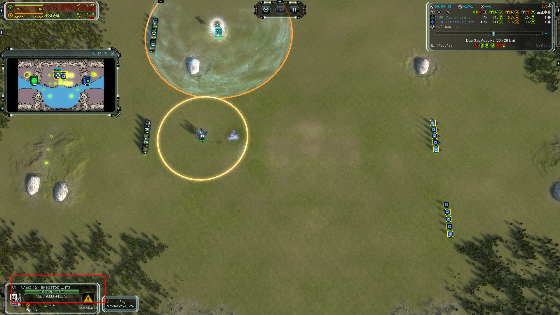 7ef3c750-ba7c-47da-8989-e715aa167350-image.png