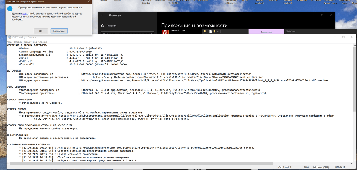 8af5d888-e0a3-47cf-9c78-bb59ca91dbff-image.png