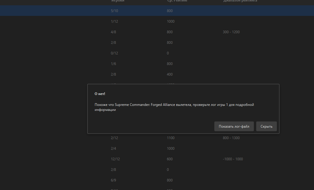 Screenshot_36.png