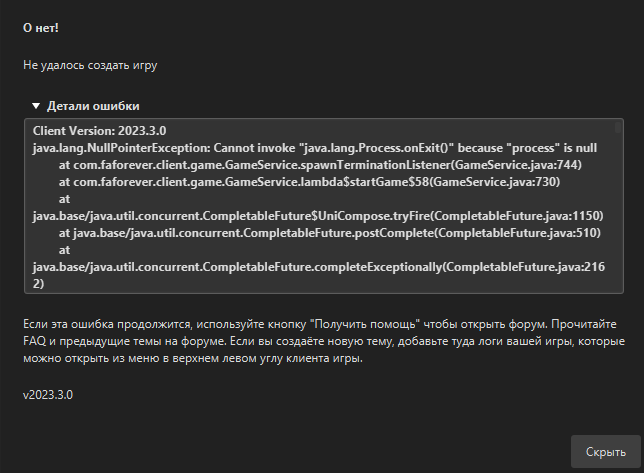 Screenshot_55.png