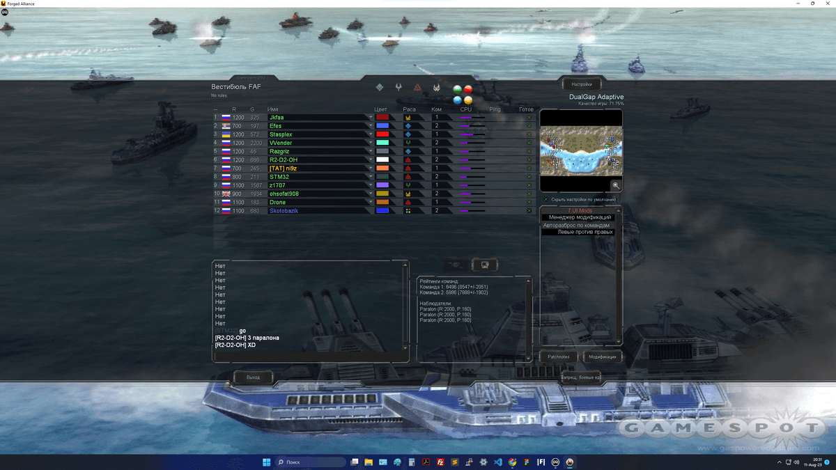 01238cc5-c331-4ba1-be5f-1342d5d49a30-image.png