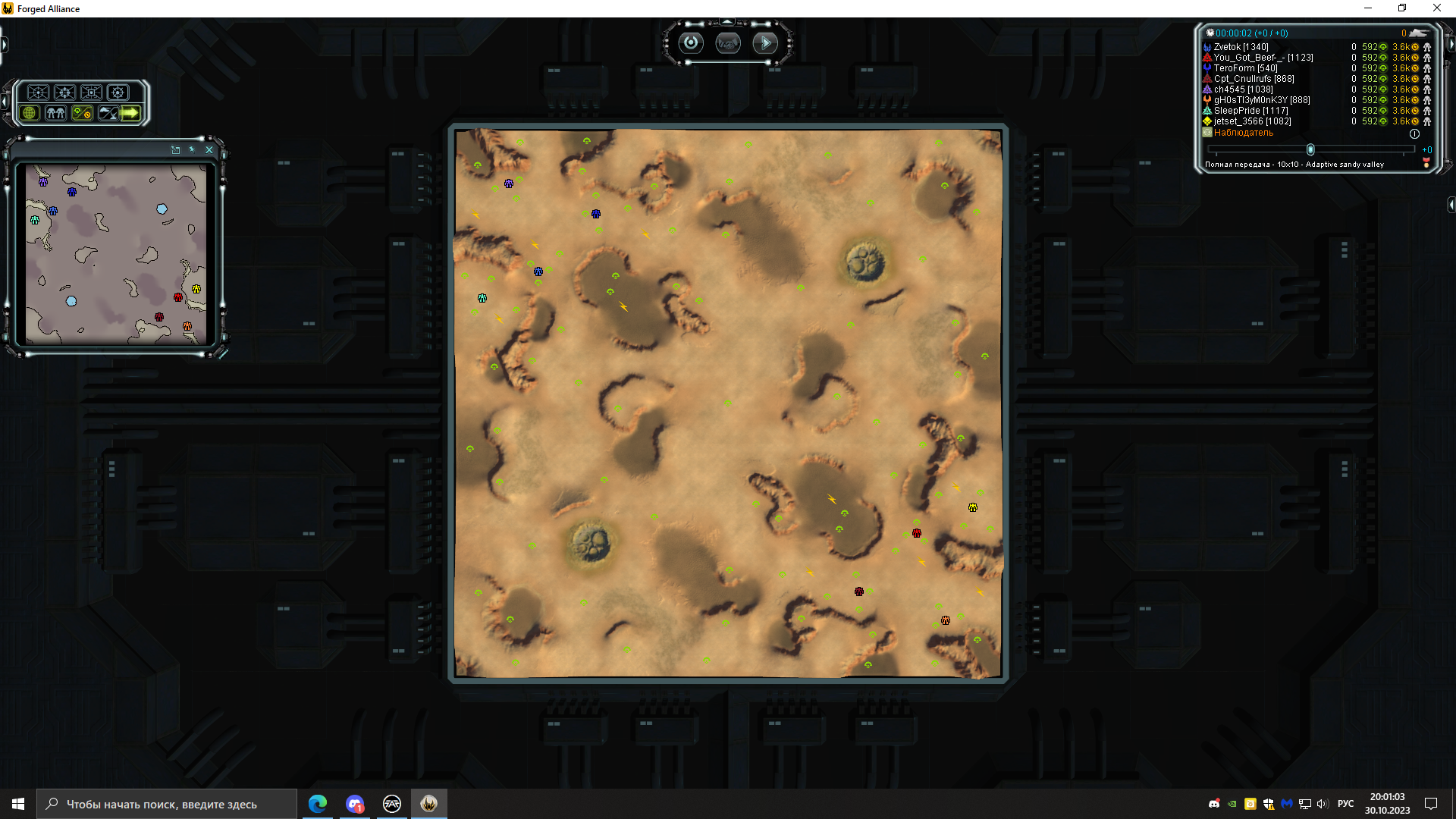 b9583ca5-c26b-4aa2-9b33-0078037ed4b9-image.png