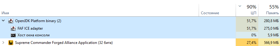 ice_adapter.png