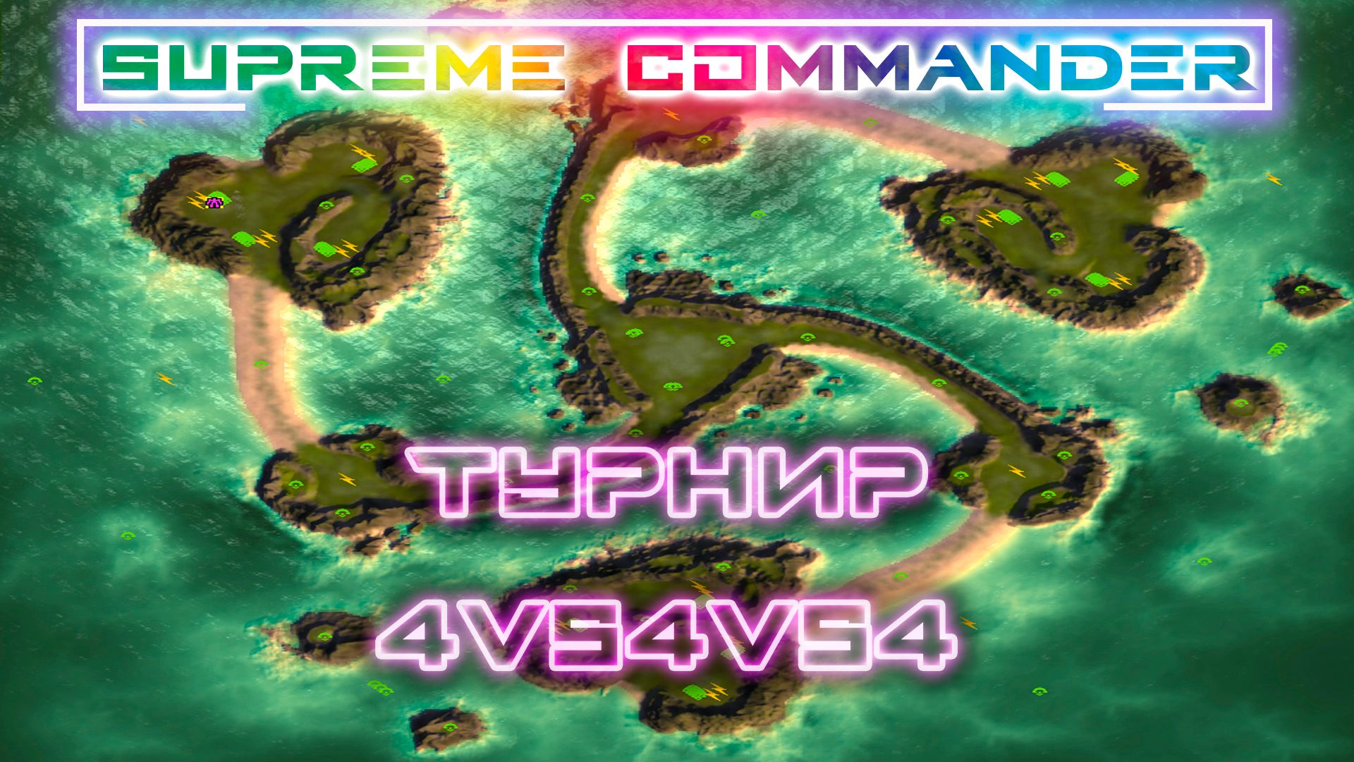 турнир_2 копия.jpg