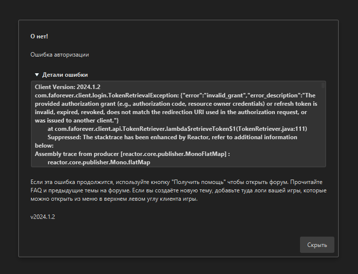 f742495a-3e99-4506-bba3-d2aa49f0d688-image.png