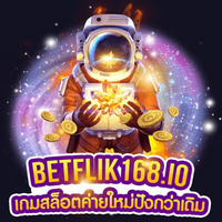 Betflik168bid